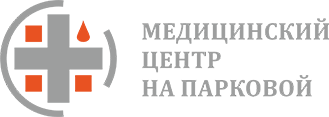 Медицинский центр на Парковой